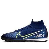 Nike Mercurial Superfly 7 Elite IC 'Dream Speed' BQ5470-401