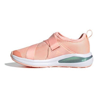 (PS) adidas Fortarun Running Pink FX6326