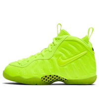 (PS) Nike Little Posite One 'Volt' 843755-702