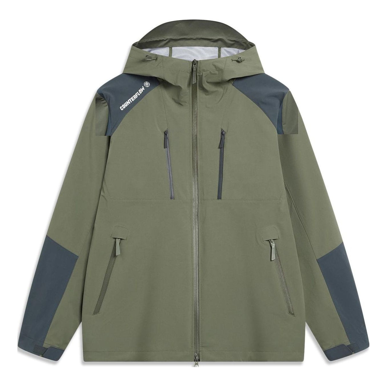 Li-Ning Counterflow 3-in-1 Windbreaker 'Green' AFDT819-2