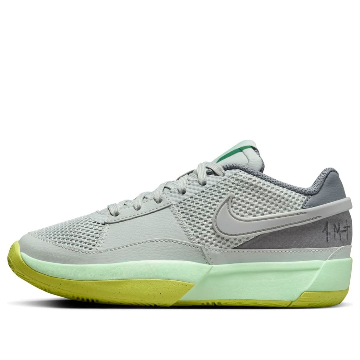 (GS) Nike JA 1 'Silver Green' DX2294-003