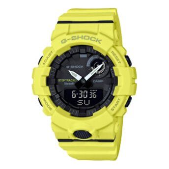 CASIO G-Shock Analog-Digital 'Yellow' GBA-800-9APR