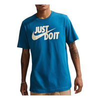 Nike Sportswear JDI T-Shirt 'Court Blue' AR5006-476