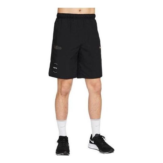Nike Dri-Fit Challenge 9 Short 'Black' FN7296-010