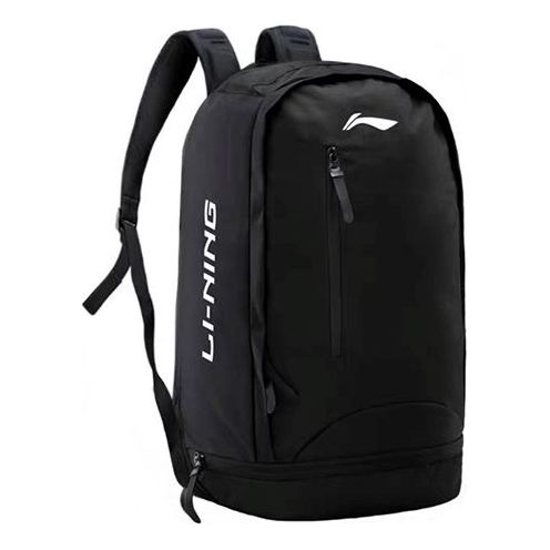 Li-Ning Graphic Backpack Large 'Black White' ABSR126-1