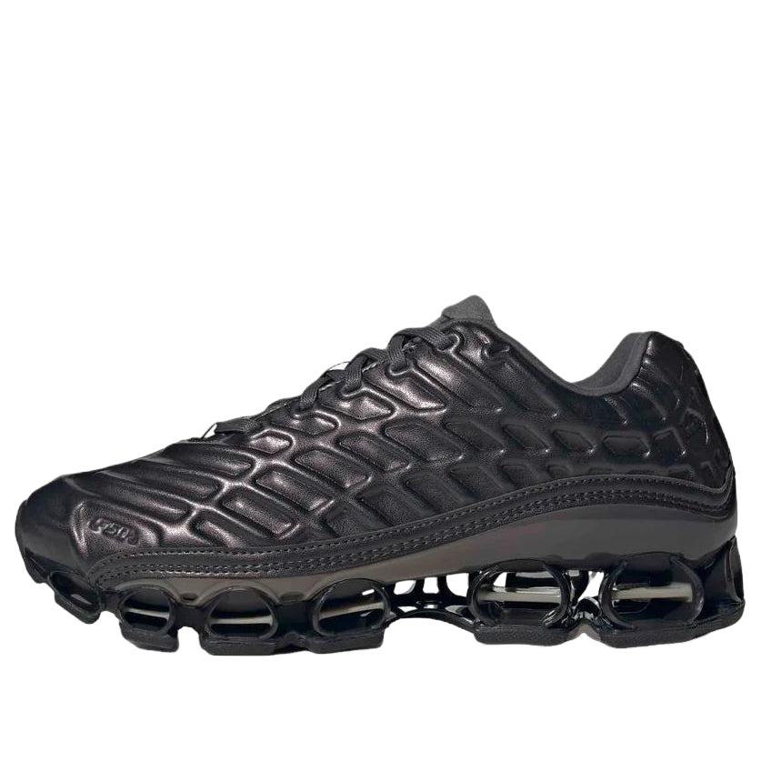 adidas Megaride F50 'Utility Black Simple Brown' KI4714