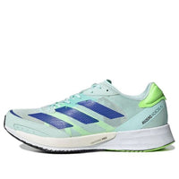 (WMNS) adidas Adizero Japan 6 'Blue White' FZ2493