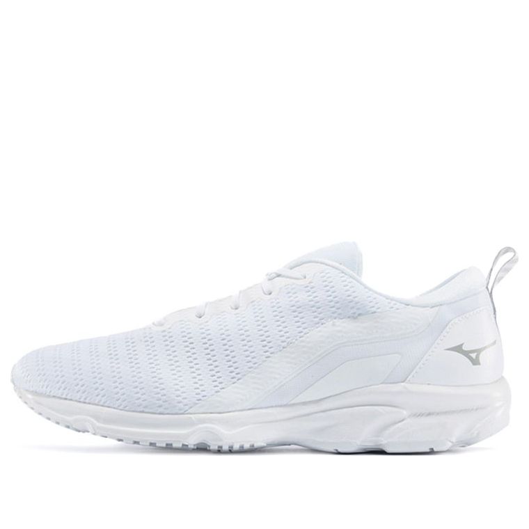 Mizuno Ezrun TO Minimalistic Solid Color White J1GC185501