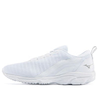 Mizuno Ezrun TO Minimalistic Solid Color White J1GC185501