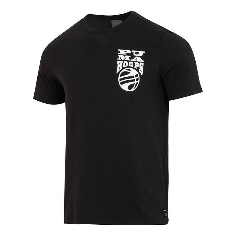 PUMA The Hooper Basketball T-shirt 'Black' 624828-03