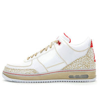 Air Jordan Fusion 3 Premier 333798-161
