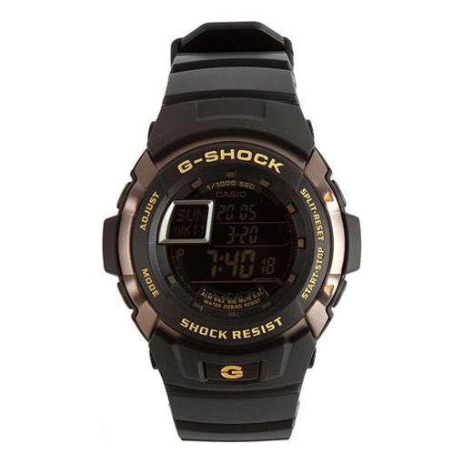 CASIO G-Shock Digital 'Black' G-7710-1DR