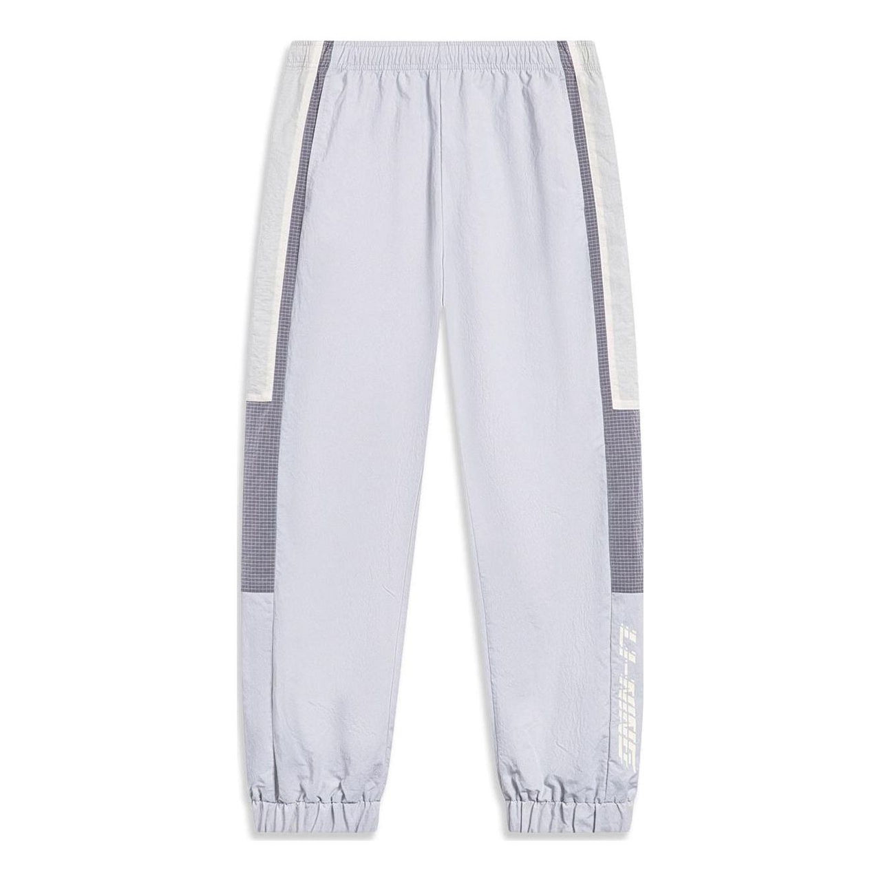 Li-Ning Sports Style Sweatpants 'Grey White' AYKT405-4