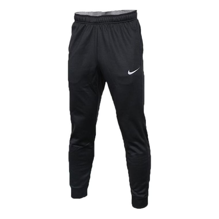 Nike logo jogger 'Black' 904920-010
