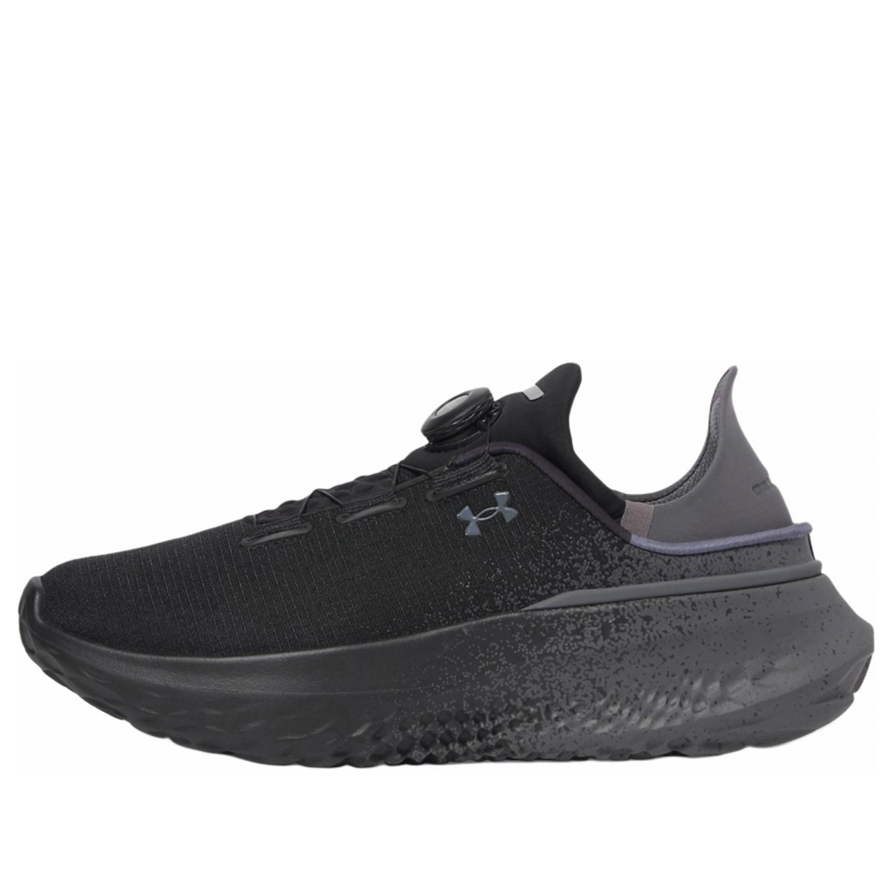 Under Armour SlipSpeed Mega 'Fade - Black Castlerock' 6003918-001