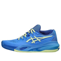 (WMNS) ASICS Gel-Resolution X 'Clay Blue Coast Huddle Yellow' 1042A277-400