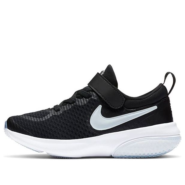 (PS) Nike Project Pod 'Black White' CQ4396-003