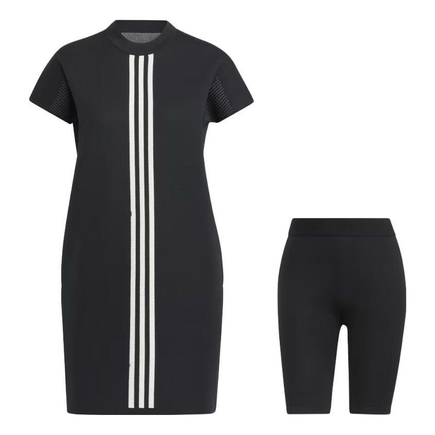(WMNS) adidas Statement Primeknit Dress 'Black White' HB3572