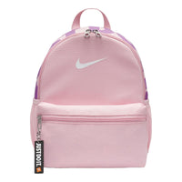 (PS) Nike Brasilia Just Do It Backpack 'Pink' DR6091-690