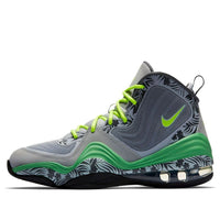 (GS) Nike Air Penny 5 'Wolf Grey' 537640-006