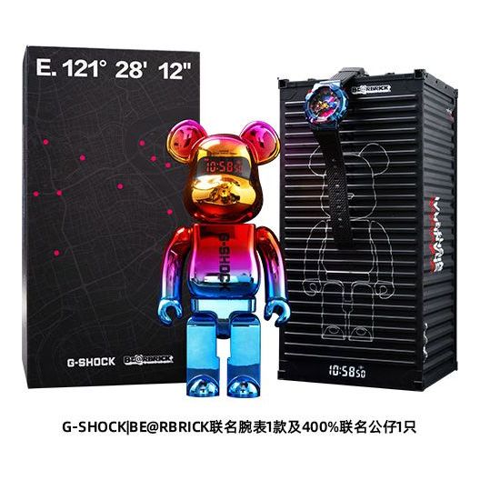 CASIO G-Shock Analog-Digital 'Blue' GM-110SN-2APFB