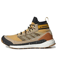 adidas Terrex Free Hiker Blue 'Legacy Gold Speckled' FV6817