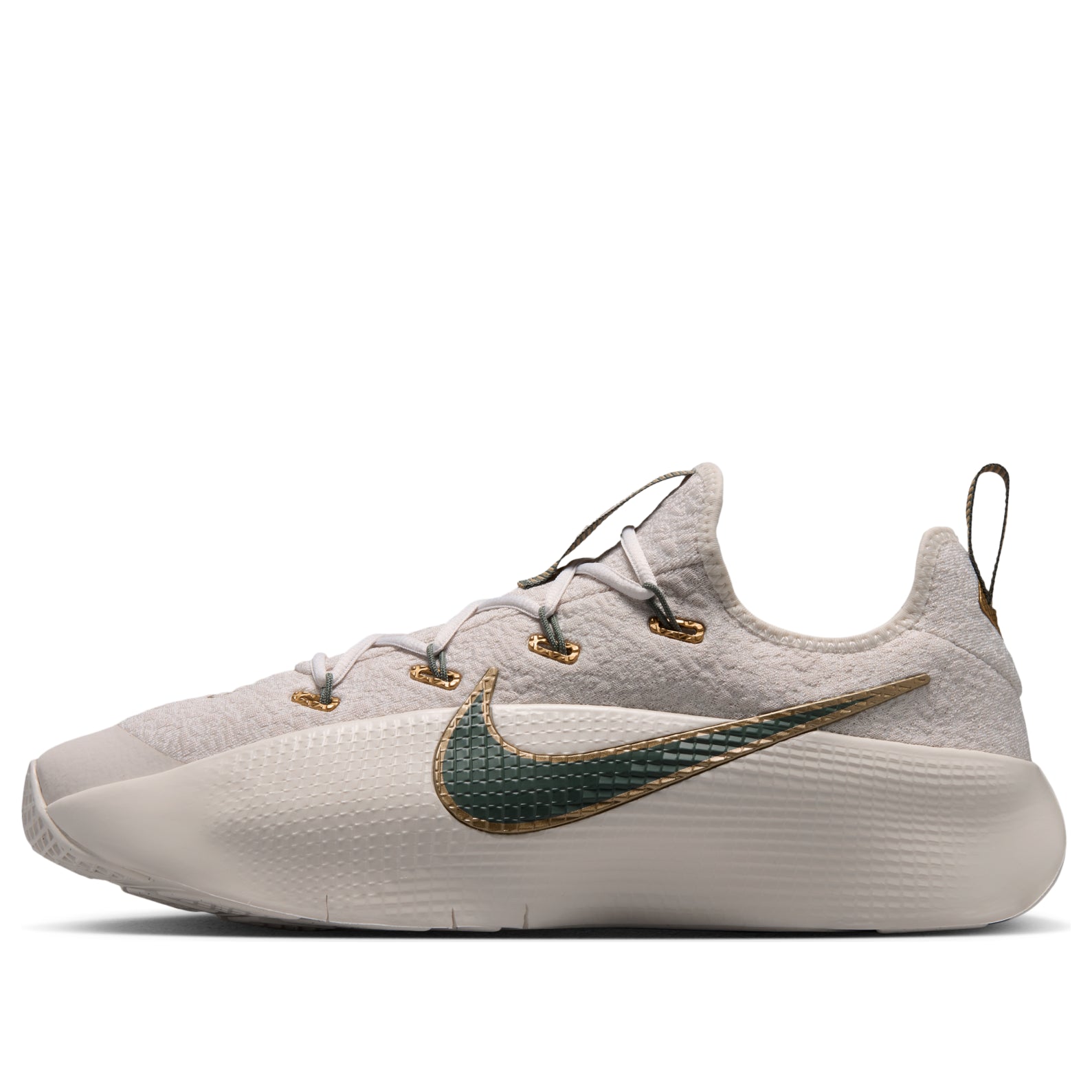 Nike LeBron TR 1 'Phantom Gray Camouflage Green' FJ6151-009