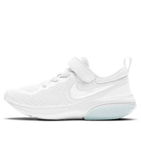 (PS) Nike Project Pod 'White Platinum Tint' CQ4396-100