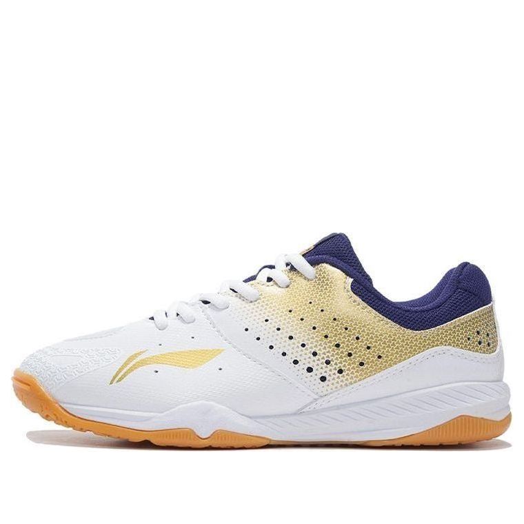 (WMNS) Li-Ning Qilin TD 'White Gold Purple' APTR002-2