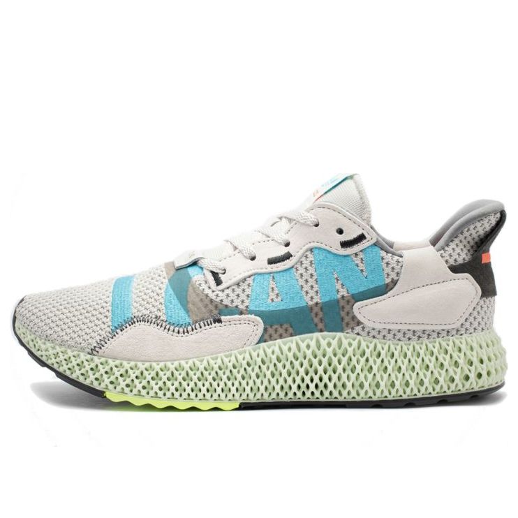 adidas ZX 4000 4D 'I Want, I Can' EF9624