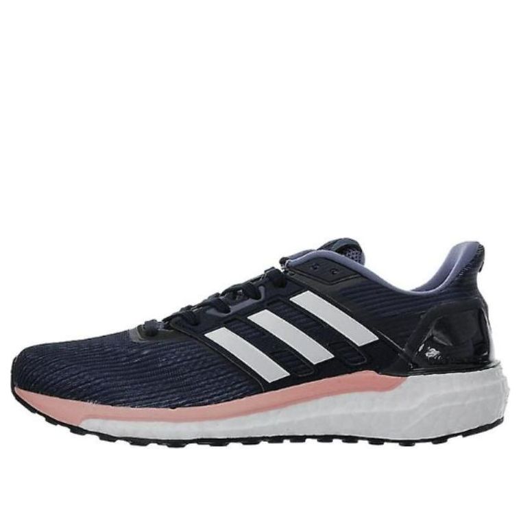 (WMNS) adidas Supernova+ 'Blue' BB6038
