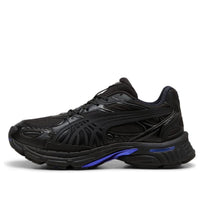 (WMNS) PUMA Veritana Fast Race 'Black Lapis Lazuli' 398144-01