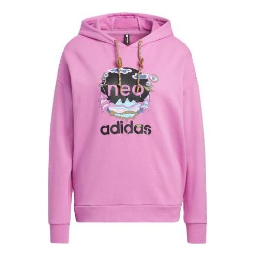(WMNS) adidas Utility Hoodie 'Pure Lilac' HN2350
