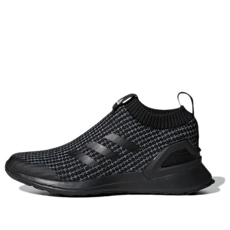 (GS) adidas RapidaRun 'Core Black White' EE7636