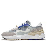 Li-Ning Counterflow Casual Shoes 'Grey Blue Beige' AGLS157-1