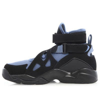 Nike Air Unlimited 'Ultramarine' 889013-003