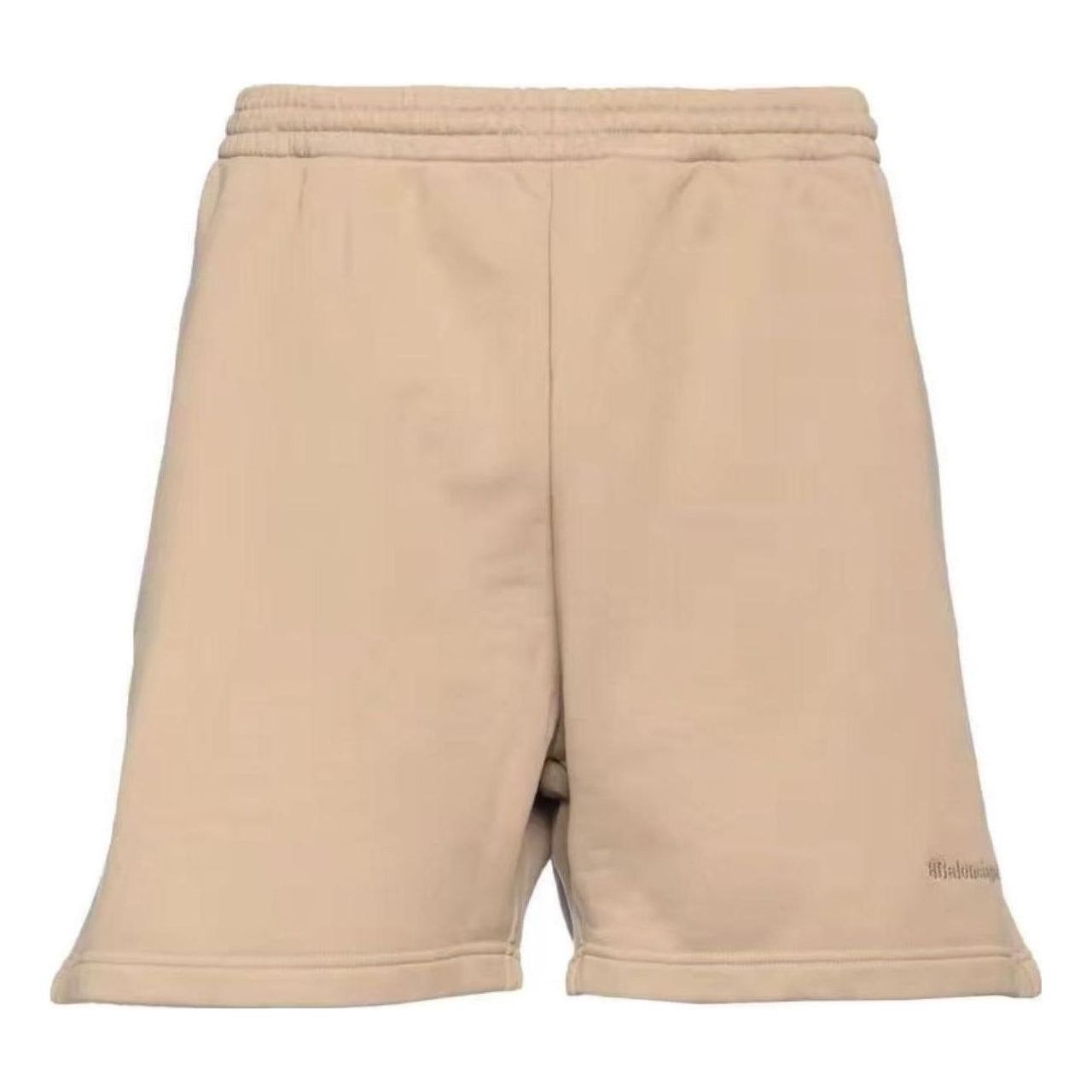 Balenciaga BB Corp Sweat Shorts 'Beige' 676137TKVB59504