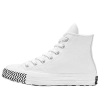(WMNS) Converse Chuck Taylor All-Star 70 Hi Mission V 'White' 564970C