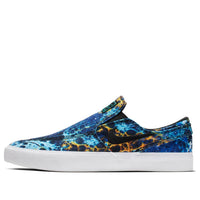 Nike Zoom Janoski Slip On RM Premium SB 'Lava Lamp' CJ7760-900