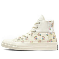 (WMNS) Converse Chuck Taylor All Star 1970s 'Cream' A05193C