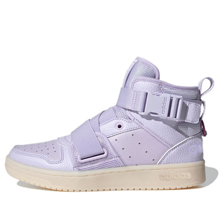 (WMNS) adidas Hoops 2.0 Utx 'Purple' FX8998