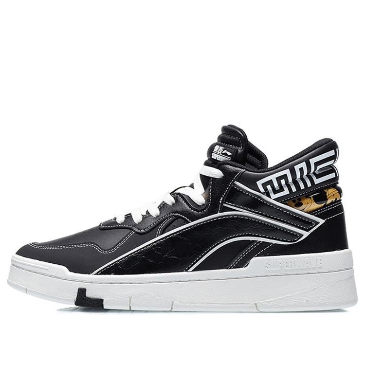 Li-Ning Superwave Mid x Disney 'Black White' AGCQ179-3