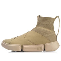 Li-Ning Essence 2 Winter x New York Fashion Week AGBN065-3