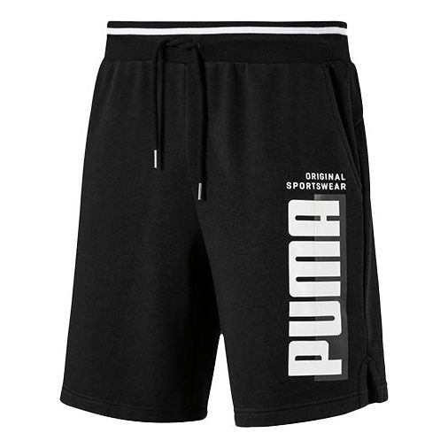 PUMA Casual Pants 'Black' 844236-01