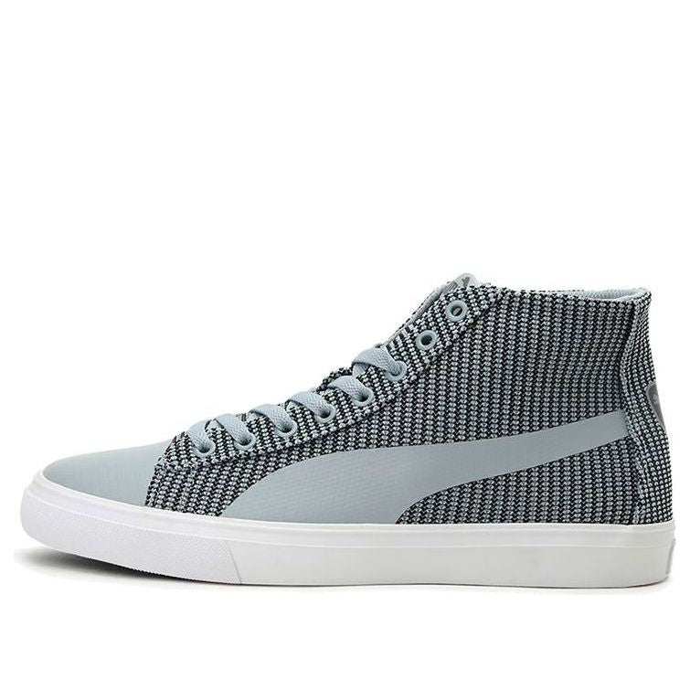 PUMA Rap Mid Knit V2 Idp 'Gray White' 368328-04