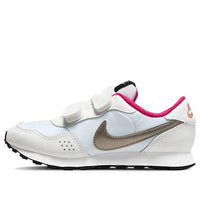 (PS) Nike MD Valiant 'White Metallic Pewter' CN8559-105