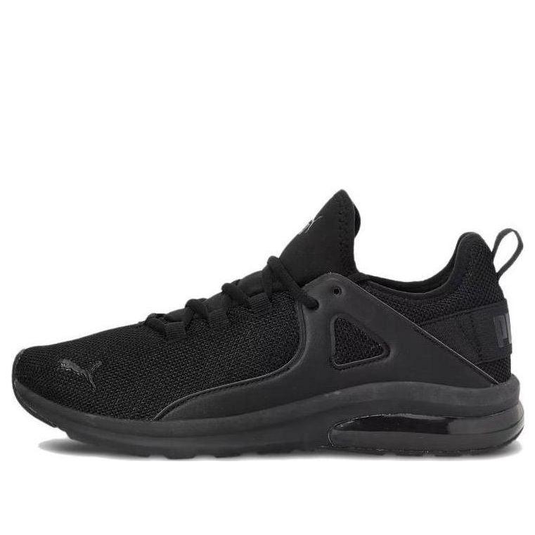 PUMA Electron 2.0 'Triple Black' 385669-02