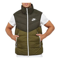 Men's Nike Logo Sports Brown Down Vest 928860-355