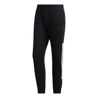 adidas neo M FAV JUL TP Side Stripe Sports Pants Black GL7193