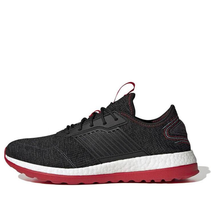adidas ZG Boost 'Chinese New Year' IE4225